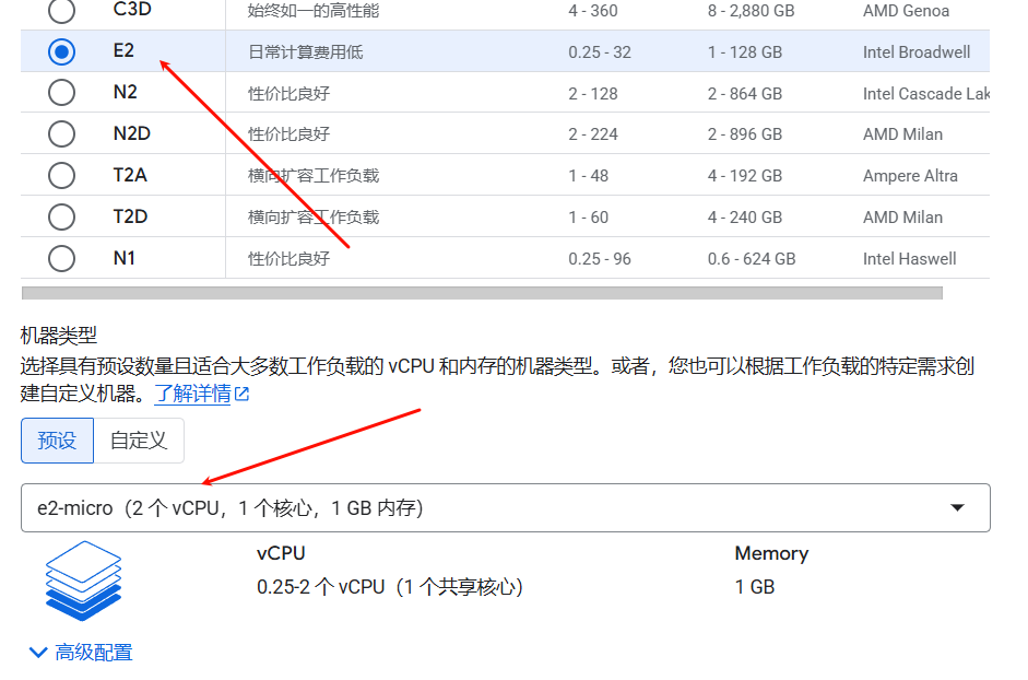 image-20260106111022215