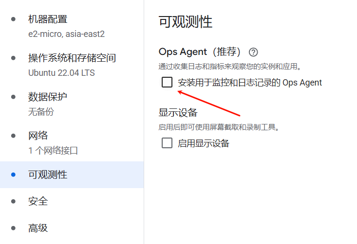 image-20260106111137176