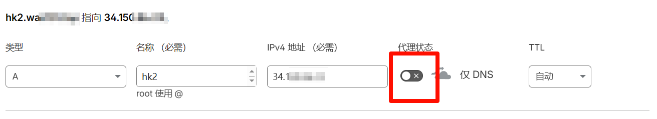 image-20260106112444604